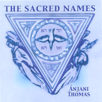 Jeshurun - Anjani Thomas