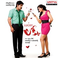 Nee Mounam - Karthik
