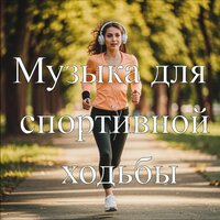 Фонтан Дубай - Александр Кэтлин
