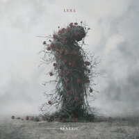 78 - Lera