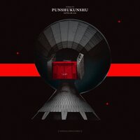 Frightened Monarch - Punshukunshu