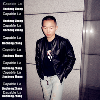 Exposure I Love You La - Jincheng Zhang