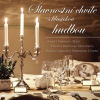 Concerto for Oboe, Strings and Basso continuo in D-Sharp Minor, .: IV. Allegro - Vilem Veverka & Barbara Maria Willi & Ensemble 18+ & Ensemble 18+, Vilém Veverka, Barbara Maria Willi & Георг Филипп Телеман