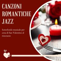 Una notte romantica - Sottofondo Cena & Neuromancer