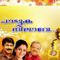 Chandranudhicha - Sujatha