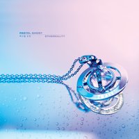 Mercury - Pastel Ghost