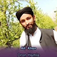 Dron Hamla - Ali Khan