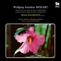 Piano Concerto No. 24 in C Minor, K. 491: I. Allegro maestoso - Michel Dalberto & Вольфганг Амадей Моцарт
