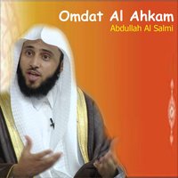 Omdat Al Ahkam, Pt. 15 - Abdullah Al Salmi