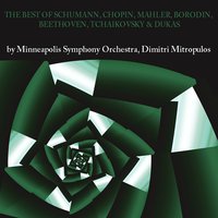 Symphony No. 2 in B Minor - "Bogatyr": III. Andante - Minneapolis Symphony Orchestra & Александр Порфирьевич Бородин