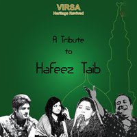 Nabi K Husn Se Hasti Ka Har Manzar Chamkata Ha - Amanat Ali