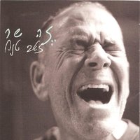 Sipur - Zeev Tene