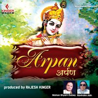 Jasuda Ko Lal - Ravindra Jain
