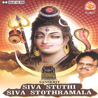 Sivastakam - Ramu