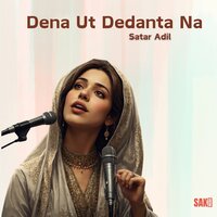 Dina Tarza Ho Shahensha - Satar Adil