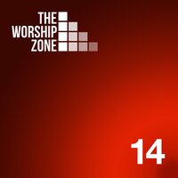 Hallelujah (Be High and Lifted up) - The Worship Zone