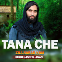 Sta Hejran Sta Nashton Tere Jane Ka Gham - Khosh Naseeb Janan