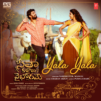 Yala Yala (From "Seetha Kalyana Vaibhogame") - Naresh Iyer & Mangli