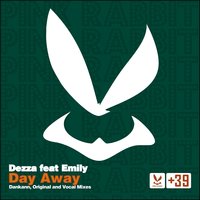 Day Away - Dezza