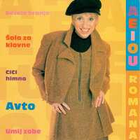 Žabja - Romana Krajnčan