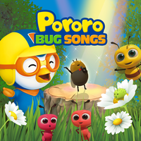 Flap, Flap The Red Dragonfly - Pororo the little penguin