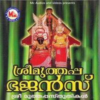 Parassinikkadavil - Arun