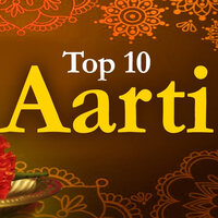 Gopal Ji Ki Aarti - Sadhana Sargam