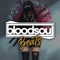 Skill - Blood Soul Beats