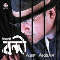 Shuvrota Shuncho - Asif Akbar