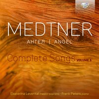 7 Songs After Pushkin, Op. 52: IV. Visions - Ekaterina Levental & Frank Peters & Николай Карлович Метнер
