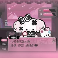 口水日记 - Monster Wen