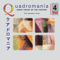 La Gioconda: Cielo E Mar - Richard Tucker & Амилькаре Понкьелли