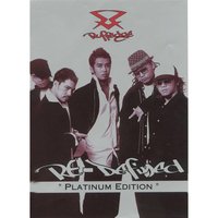 Seantero Dunia feat Terry Lee & JG - Ruffedge