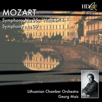 Symphony No.39 in E-Flat Major, K. 543 : IV. Finale - Allegro - Lithuanian Chamber Orchestra & Вольфганг Амадей Моцарт