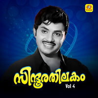 Chumbanapookondu Moodi - Satheesh Babu