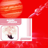 I'm Happy but You Don't Like Me - Asobi Seksu & Haji & Yuki Chikudate & James Hanna & Ben Shapiro