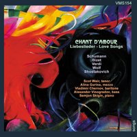 20 Mélodies, Op. 21: No. 6, J'aime l'amour - Semjon Skigin & Alina Gurina & Semjon Skigin, Alina Gurina & Жорж Бизе