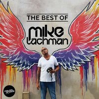 That - Rob Boskamp & Mike Lachman