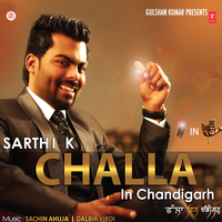 Jaa Sajana - Sarthi.K