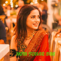 Hum Tohar Das - Ajay Singh