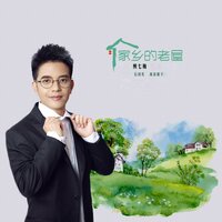 家乡的老屋 - 熊七梅