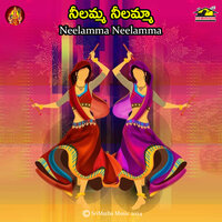 Gunna Mavillu Pusinaye Pilla - Prasad