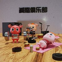 减肥俱乐部 - Badago & 上官承诺 & Saddoggy