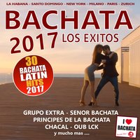 Es Amor - Grupo Extra