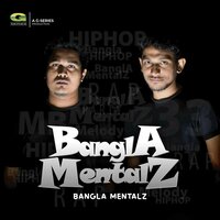 Lokkho - Bangla Mentalz
