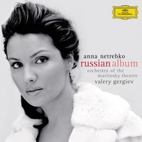Сцена письма Татьяны из оперы "Евгений Онегин" - Анна Нетребко & Orchestra of the Mariinsky Theatre & Валерий Гергиев & Пётр Ильич Чайковский