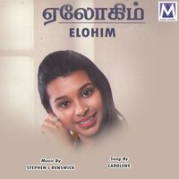Jeevanae - Carolene