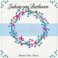 'Fidelio', Op. 72: Overture - Sir Adrian Boult & London Philharmonic Chamber Orchestra & Sir Adrian Boult & London Philharmonic Chamber Orchestra & London Philharmonic Chamber Orchestra, Sir Adrian Boult & London Philharmonic Chamber Orchestra, Sir Adrian Boult, Sir Adrian Boult & London Philharmonic Chamber Orchestra & Ludwig van Beethoven