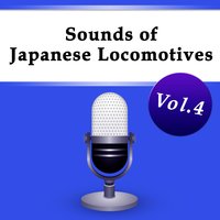 C-51 Steam Locomotive Whistle and Running Noise - Nippon Broadcasting System
