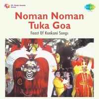 Bom Jesuchea Conventan - Mohammed Rafi & Lorna